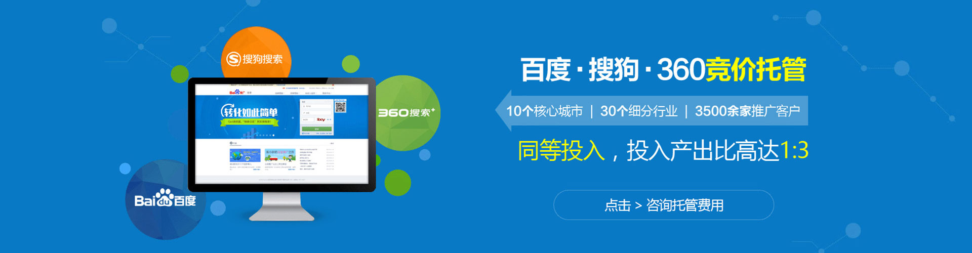 长乐信息流优化