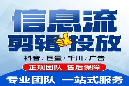 某电商平台的SEM关键词策略及成效分析