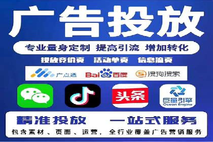某信息流广告公司成功案例：内容创意与传播的秘诀