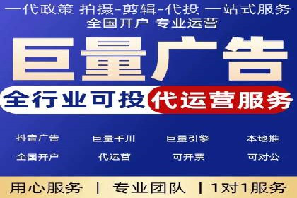 SEM运营托管的成功经验分享与未来趋势